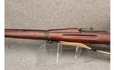 Springfield 1903 - 9 of 12