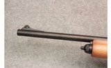 Remington ~ 870 Express Magnum - 8 of 12
