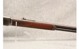 Winchester ~ 1873 - 4 of 9