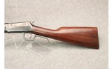 Winchester ~ Model 94 - 9 of 10