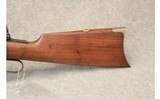 Winchester ~ Model 94 - 12 of 14
