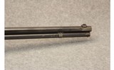 Winchester ~ Model 94 - 6 of 14