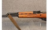 Norinco ~ SKS - 7 of 10