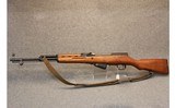 Norinco ~ SKS - 10 of 10