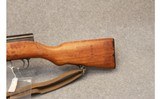 Norinco ~ SKS - 9 of 10