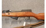 Norinco ~ SKS - 8 of 10