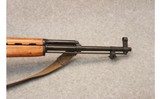 Norinco ~ SKS - 5 of 10