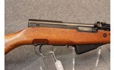 Norinco ~ SKS - 3 of 10