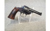 Iver Johnson ~Supershot Sealed Eight - 22 Caliber - 1 of 3