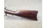 Marlin ~ 1893 - 38 x 55 - 9 of 10