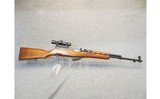Norinco ~ SKS - 7.62 x 39 - 1 of 10