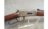 Winchester ~ 94 - 30WCF - 3 of 11