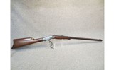 J Stevens Arms and Tool ~ 32-40 Winchester - 1 of 11