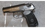 Imez~IJ70-17A~.380ACP - 4 of 4