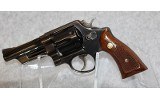 Smith & Wesson~Model 570~.357 Magnum - 3 of 4