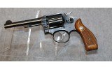 Smith & Wesson~ - Image 4 of 5