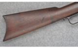 Winchester Model 1873 Special Order .38 W.C.F. - 5 of 9