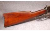 Winchester Model 92 SRC in 32 WCF - 5 of 8