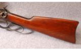 Winchester Model 92 SRC in 32 WCF - 7 of 8