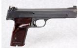 Smith & Wesson Model 41 - 1 of 2