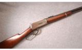 Winchester Model 1894 SRC in 30 WCF - 1 of 8