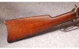 Winchester Model 1894 SRC in 30 WCF - 5 of 8