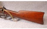 Winchester Model 1894 SRC in 30 WCF - 7 of 8