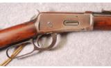 Winchester Model 1894 SRC in 30 WCF - 2 of 8