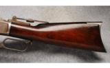 Winchester Mod 1873 .44-40 - 6 of 7