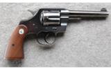 Colt Official Police .38 Special, Albert Lea MN Police Department. - 1 of 3