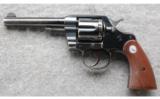 Colt Official Police .38 Special, Albert Lea MN Police Department. - 2 of 3