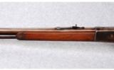 Winchester Model 1886 .38-56 - 6 of 7