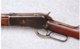 Winchester Model 1886 .38-56 - 5 of 7