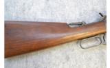 Winchester 1886 LT WT Takedown
.45-70 - 5 of 9