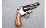 Smith&Wesson 29-3 Elmer Keith Commemorative .44Mag - 1 of 9