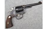 Smith & Wesson Hand Ejector Model of 1905, 4th Change, .32WCF - 1 of 6