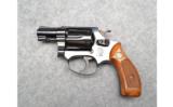 Smith & Wesson 30-1 in .32 S&W Long, Blued - 2 of 7