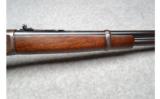 Winchester 1894 SRC, .25-35WCF - 8 of 9