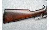 Winchester 1894 SRC, .25-35WCF - 3 of 9
