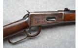 Winchester 1894 SRC, .25-35WCF - 2 of 9