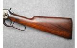 Winchester 1894 SRC, .25-35WCF - 7 of 9