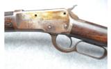 Winchester 1892 in .25-20WCF with Octagonal Barrel - 5 of 9