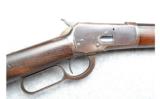 Winchester 1892 in .25-20WCF with Octagonal Barrel - 2 of 9