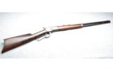 Winchester 1892 in .25-20WCF with Octagonal Barrel - 1 of 9