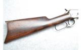 Winchester 1892 in .25-20WCF with Octagonal Barrel - 3 of 9
