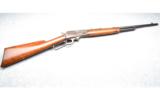 Marlin 1893 Lever Action Rifle .32 Special - 1 of 9