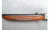 Browning (Miroku) Semi-Auto .22 Grade VI 125th Commemorative - 7 of 7