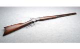 Winchester 1892 Lever Action .32 WCF with Octagonal Barrel - 1 of 9