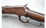 Winchester 1892 Lever Action .32 WCF with Octagonal Barrel - 5 of 9