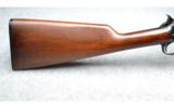 Winchester Model 62 Take-Down Slide-Action Rimfire .22 SHORT - 9 of 9